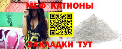 бутик Будённовск
