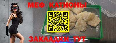 mix Бугуруслан