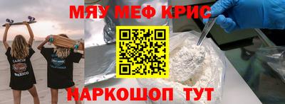 бутик Будённовск