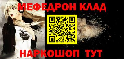 mix Бугуруслан