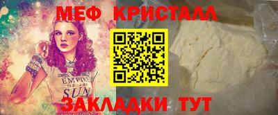 mix Бугуруслан