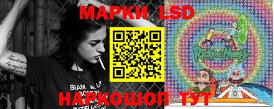 кокаин перу Бузулук