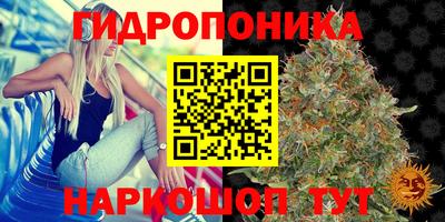 кокаин перу Бузулук