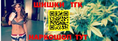 mix Бугуруслан