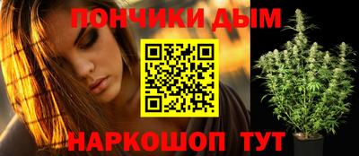 бутик Будённовск