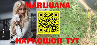 бутик Будённовск