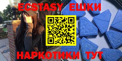 кокаин перу Бузулук