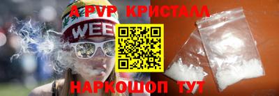 mix Бугуруслан