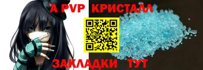 mix Бугуруслан