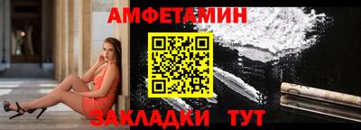 бутик Будённовск