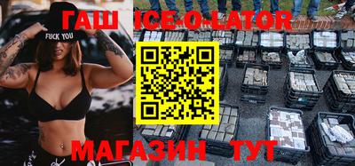 mix Бугуруслан