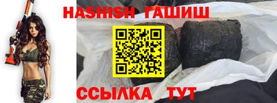 бутик Будённовск