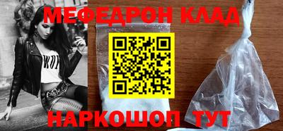 mix Бугуруслан